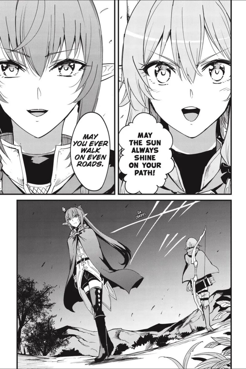 GOBLIN SLAYER: SIDE STORY YEAR ONE Chapter 79 - Page 8