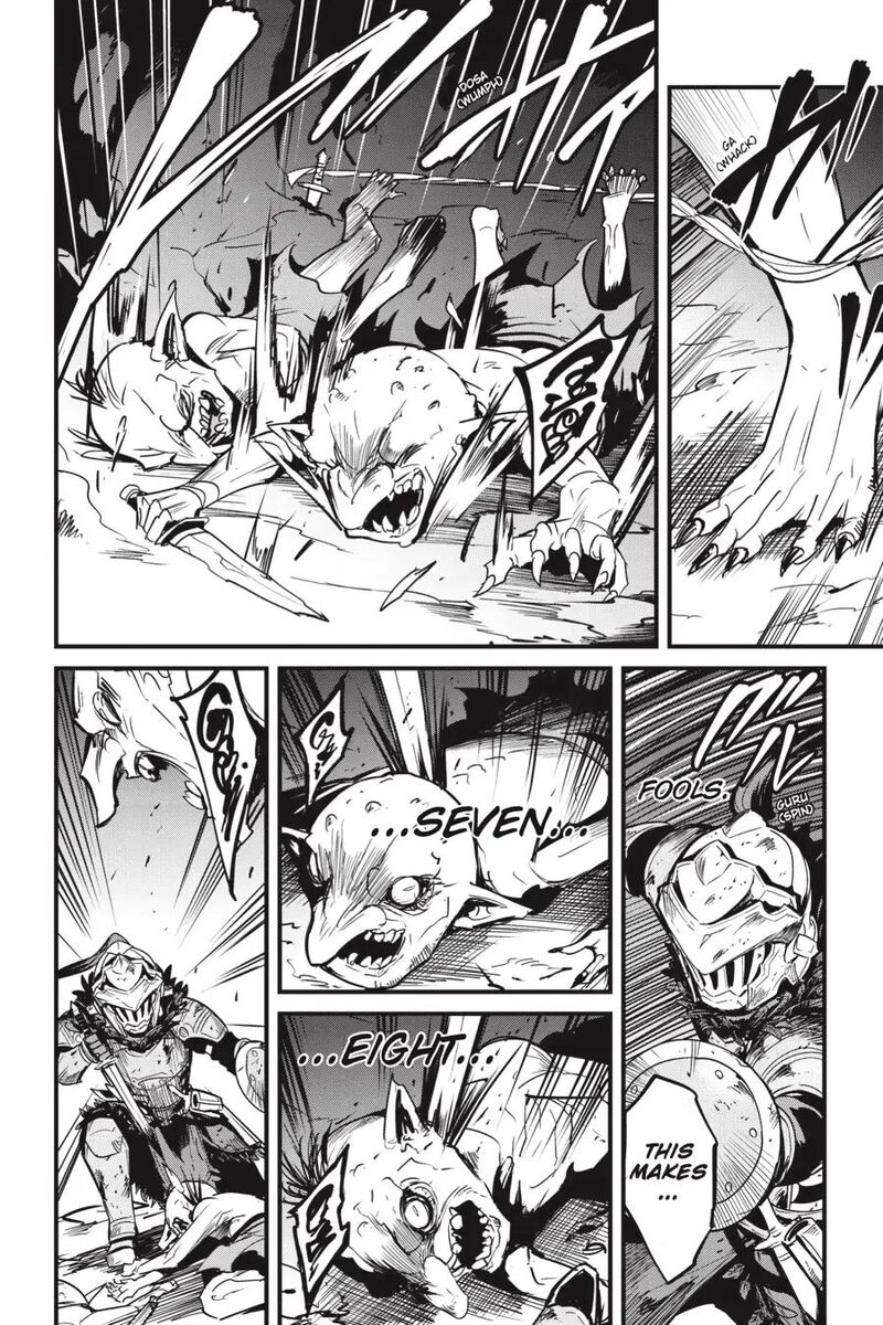 GOBLIN SLAYER: SIDE STORY YEAR ONE Chapter 80 - Page 17