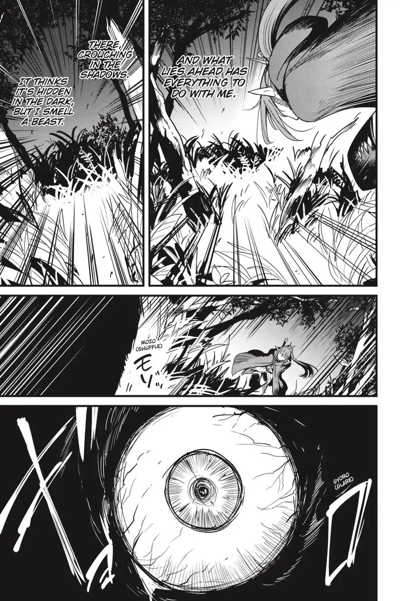 GOBLIN SLAYER: SIDE STORY YEAR ONE Chapter 81 - Page 22