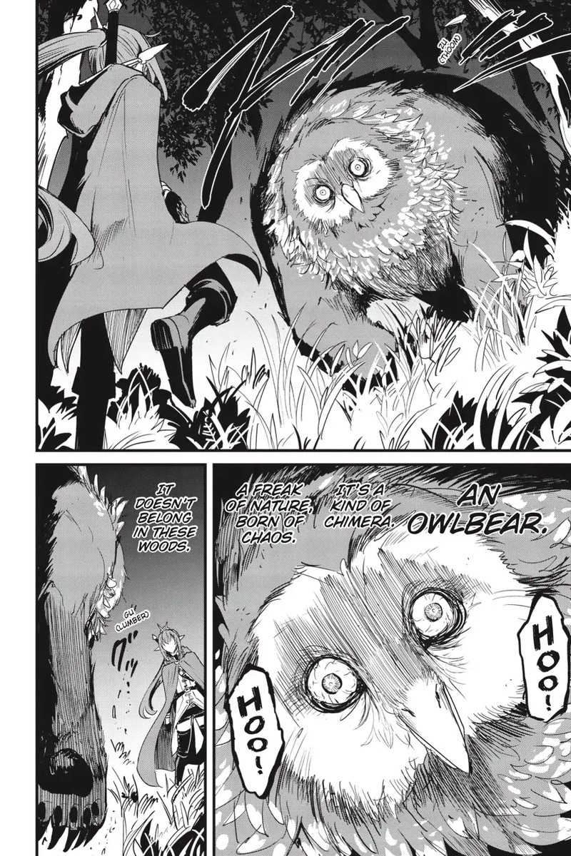 GOBLIN SLAYER: SIDE STORY YEAR ONE Chapter 81 - Page 23