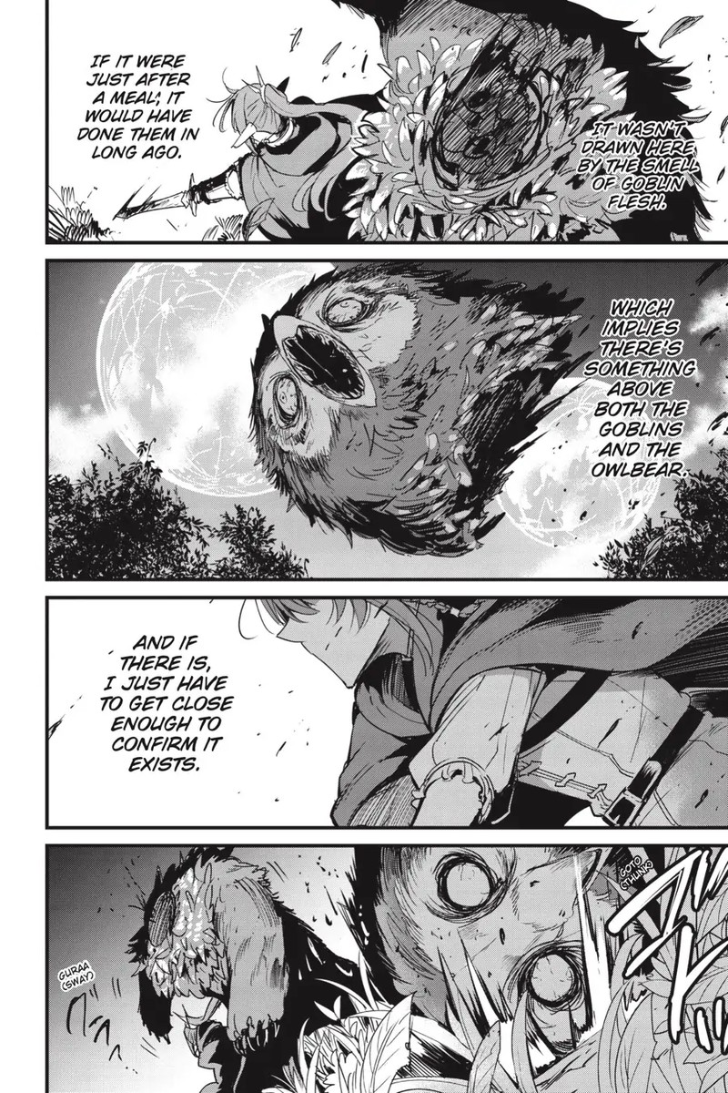 GOBLIN SLAYER: SIDE STORY YEAR ONE Chapter 81 - Page 27