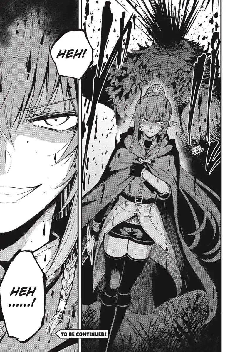 GOBLIN SLAYER: SIDE STORY YEAR ONE Chapter 81 - Page 28