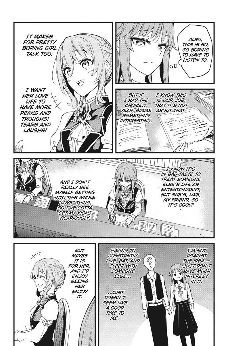 GOBLIN SLAYER: SIDE STORY YEAR ONE Chapter 82 - Page 15