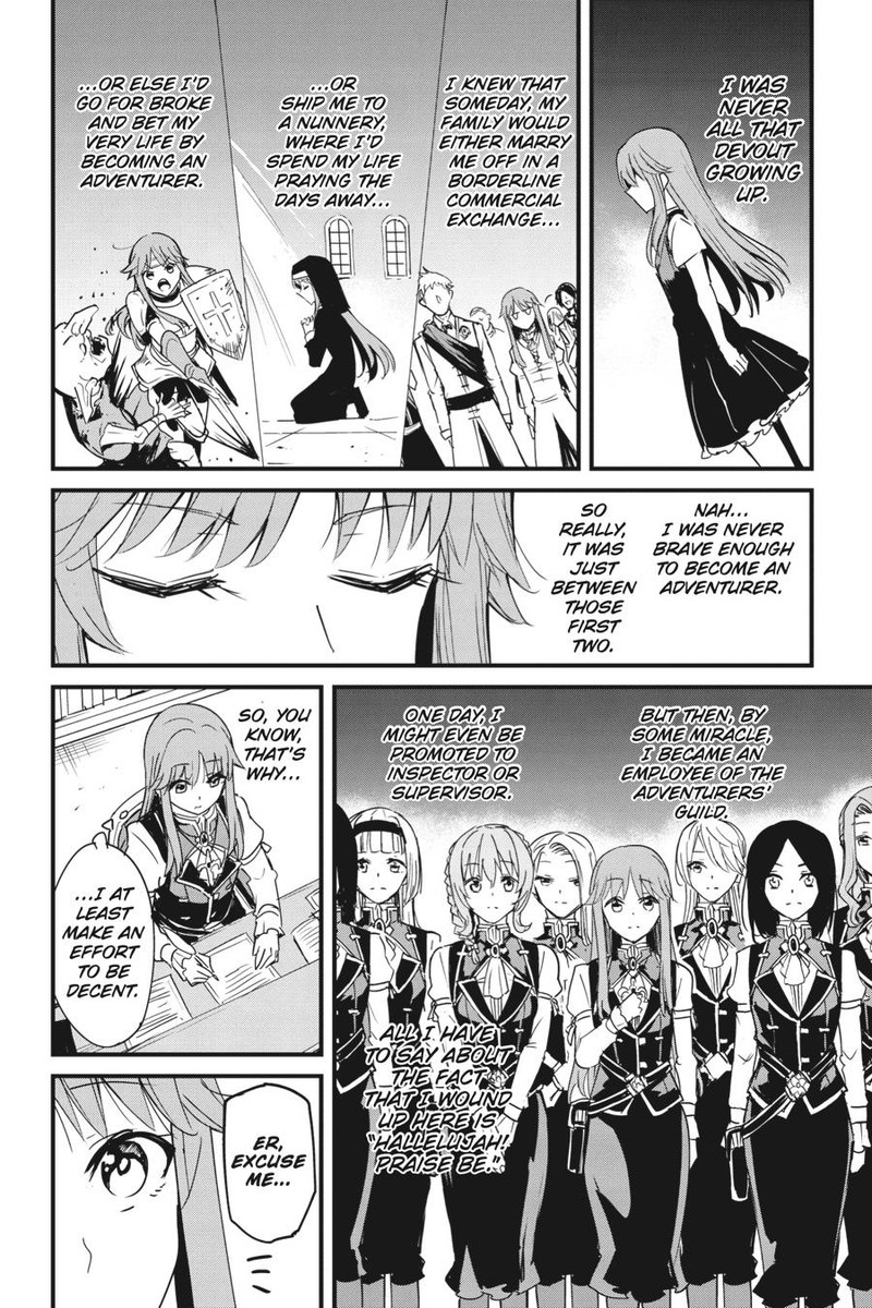 GOBLIN SLAYER: SIDE STORY YEAR ONE Chapter 82 - Page 17