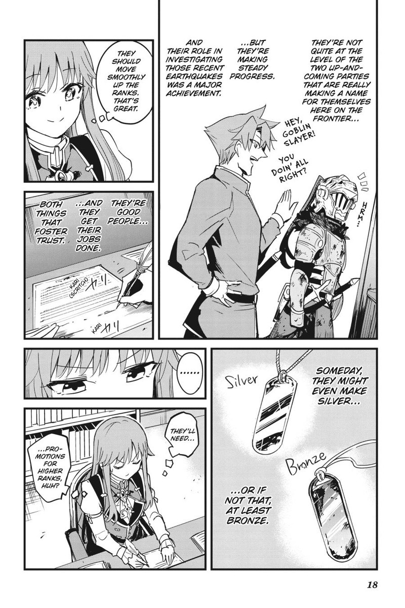 GOBLIN SLAYER: SIDE STORY YEAR ONE Chapter 82 - Page 19