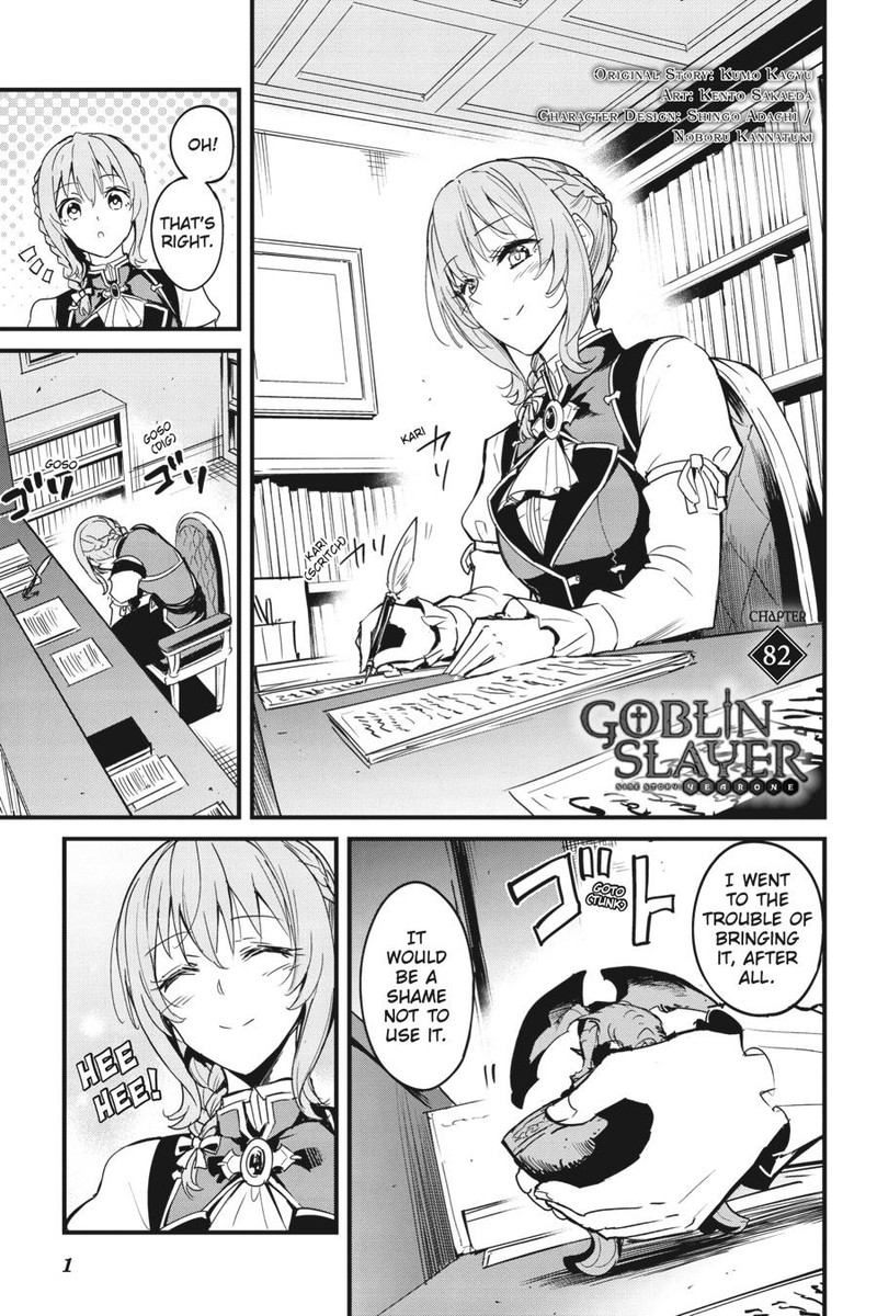 GOBLIN SLAYER: SIDE STORY YEAR ONE Chapter 82 - Page 2