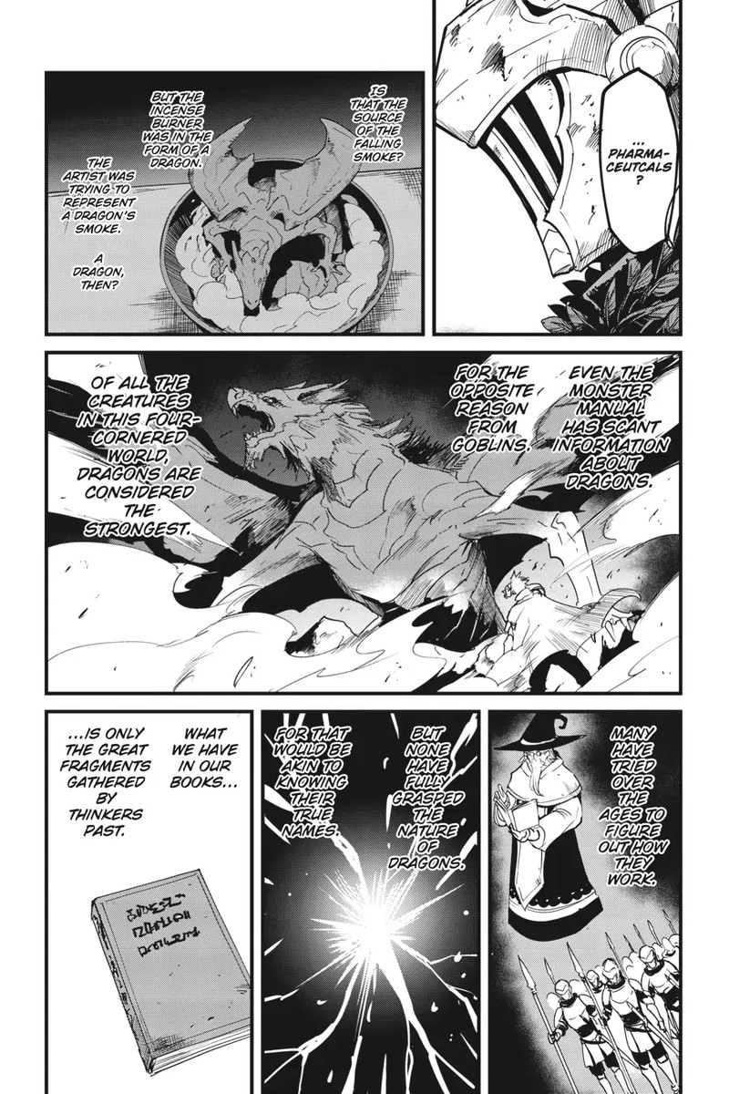 GOBLIN SLAYER: SIDE STORY YEAR ONE Chapter 83 - Page 13