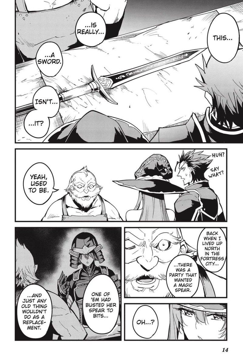 GOBLIN SLAYER: SIDE STORY YEAR ONE Chapter 84 - Page 15