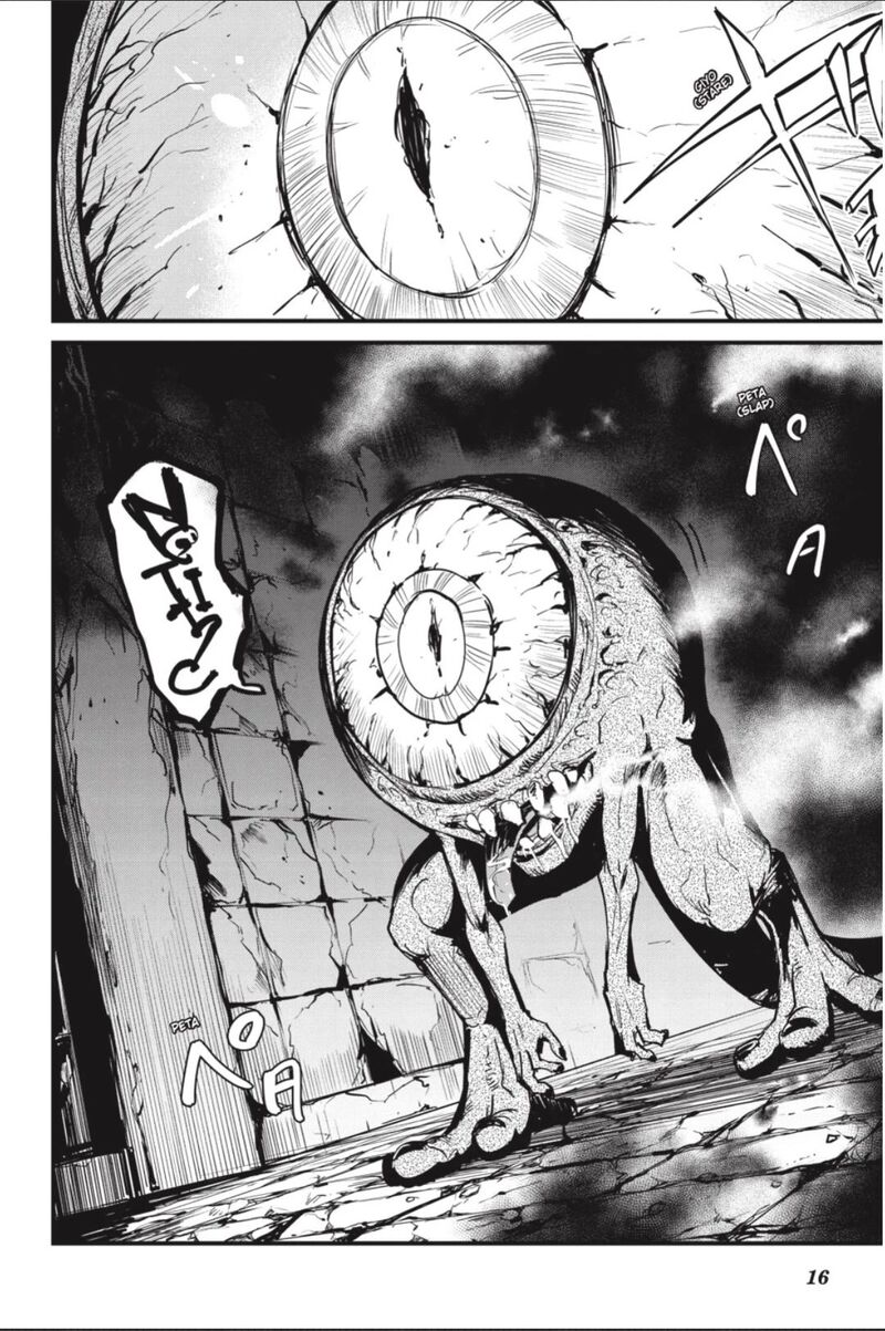 GOBLIN SLAYER: SIDE STORY YEAR ONE Chapter 88 - Page 17