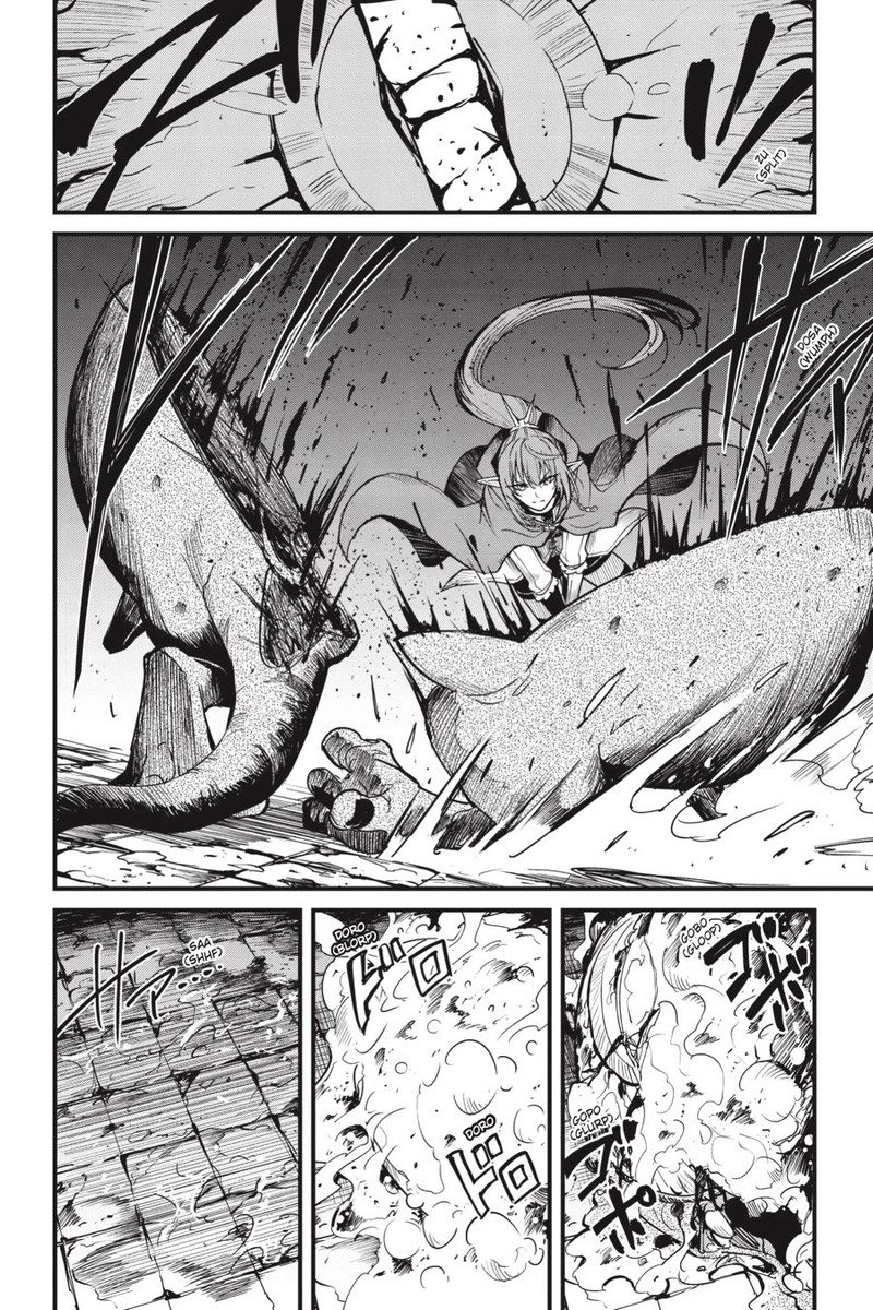 GOBLIN SLAYER: SIDE STORY YEAR ONE Chapter 89 - Page 19