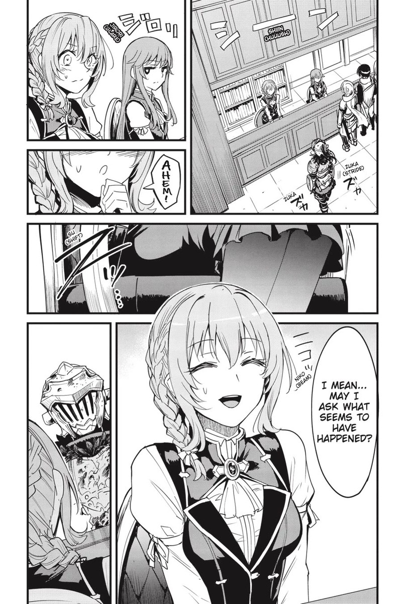 GOBLIN SLAYER: SIDE STORY YEAR ONE Chapter 91 - Page 14