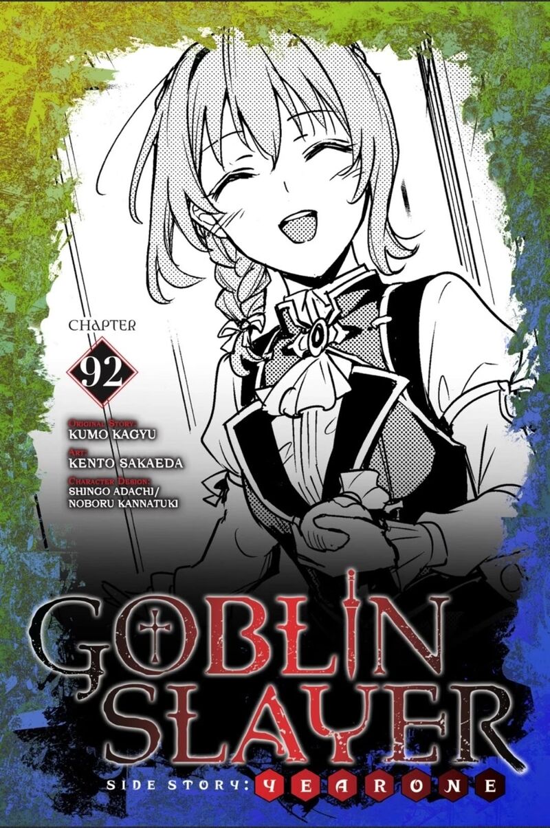 GOBLIN SLAYER: SIDE STORY YEAR ONE Chapter 92 - Page 1