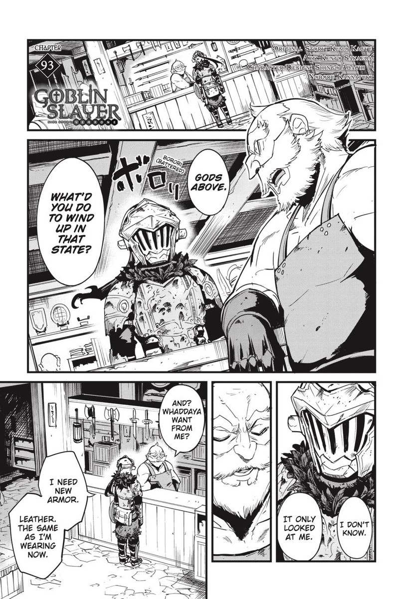 GOBLIN SLAYER: SIDE STORY YEAR ONE Chapter 93 - Page 2