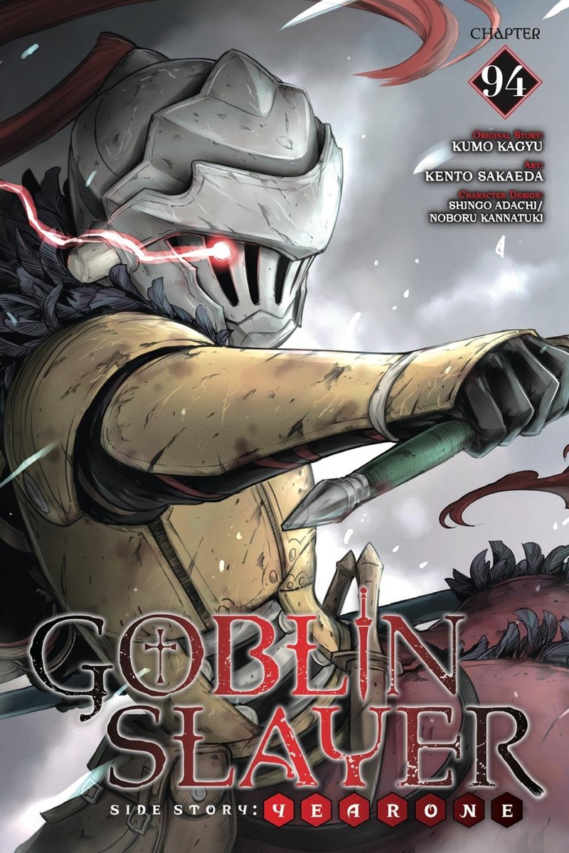 GOBLIN SLAYER: SIDE STORY YEAR ONE Chapter 94 - Page 1