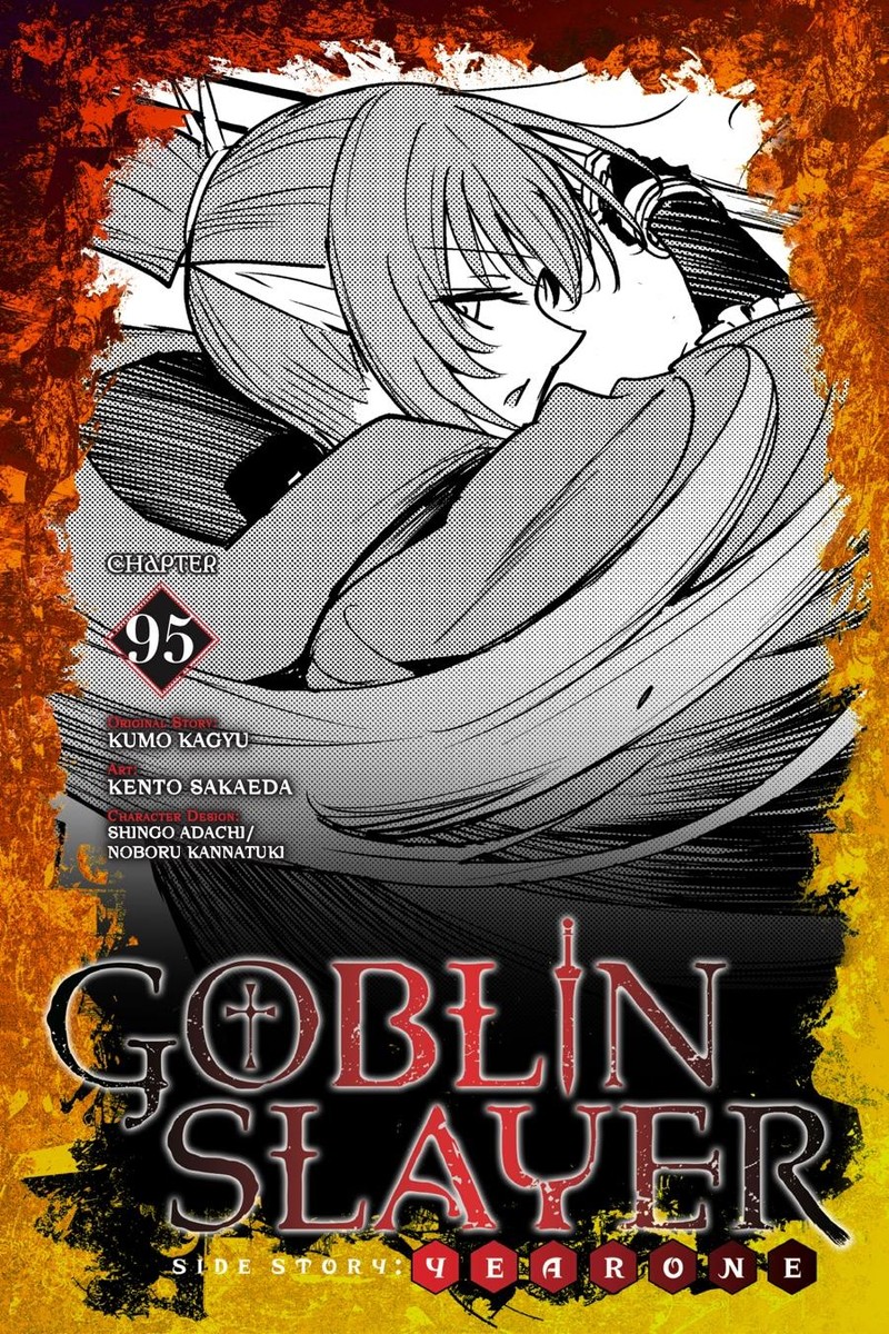 GOBLIN SLAYER: SIDE STORY YEAR ONE Chapter 95 - Page 1