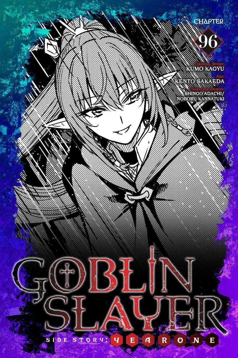 GOBLIN SLAYER: SIDE STORY YEAR ONE Chapter 96 - Page 1