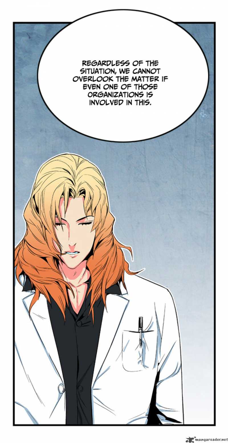 NOBLESSE Chapter 10 - Page 7