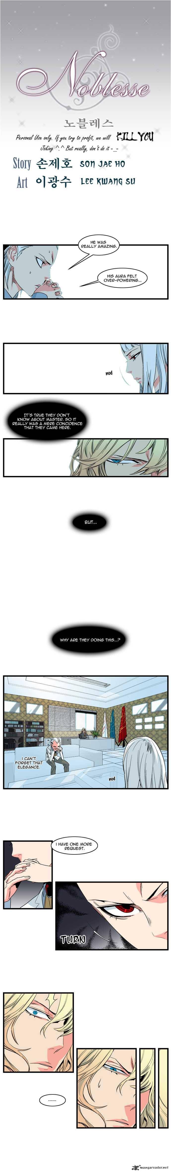 NOBLESSE Chapter 100 - Page 1