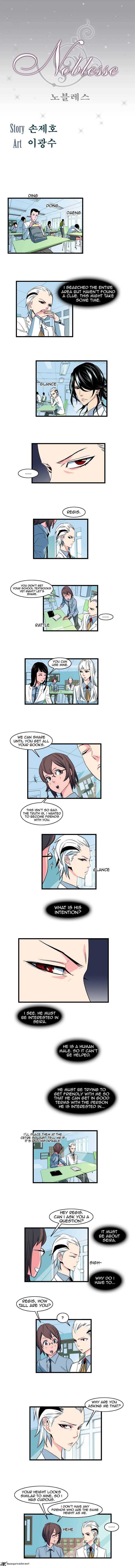 NOBLESSE Chapter 102 - Page 1
