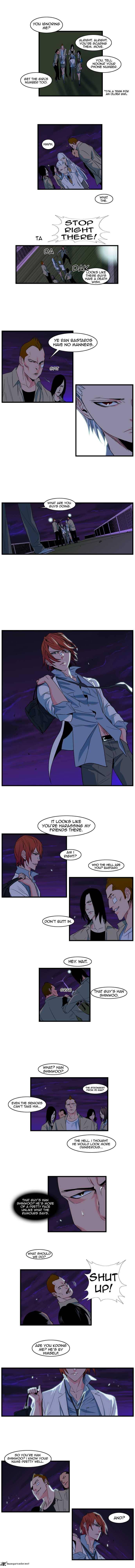 NOBLESSE Chapter 102 - Page 3