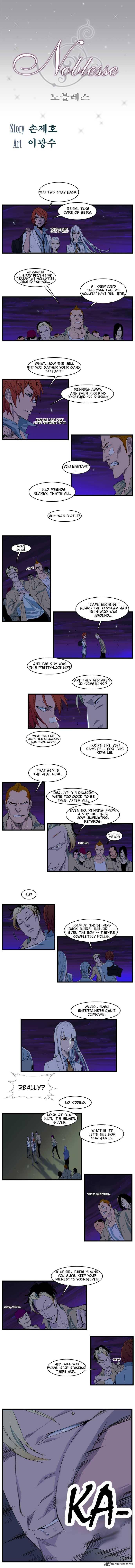 NOBLESSE Chapter 103 - Page 1