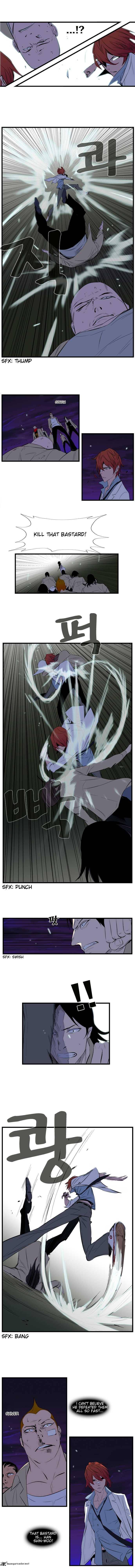 NOBLESSE Chapter 103 - Page 3