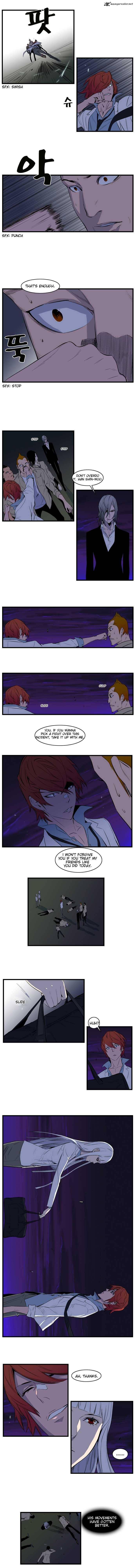 NOBLESSE Chapter 103 - Page 4
