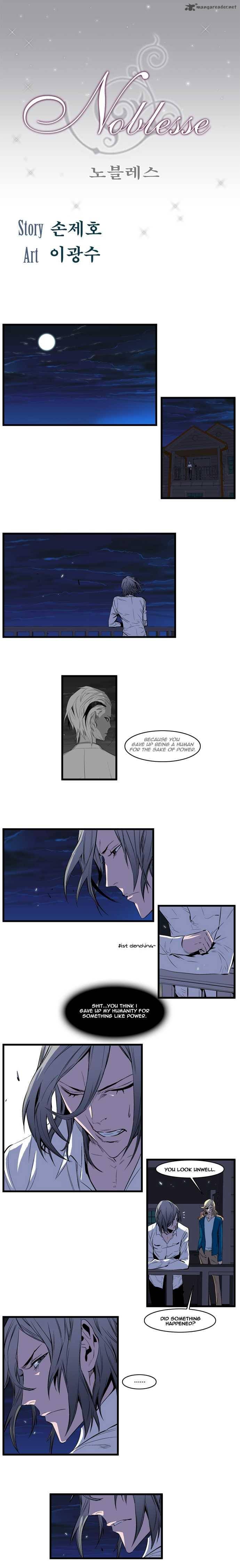NOBLESSE Chapter 104 - Page 1