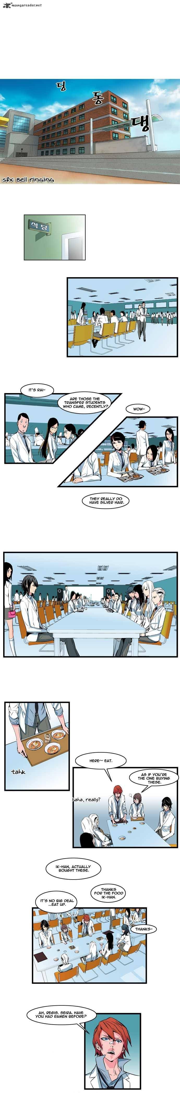NOBLESSE Chapter 104 - Page 3