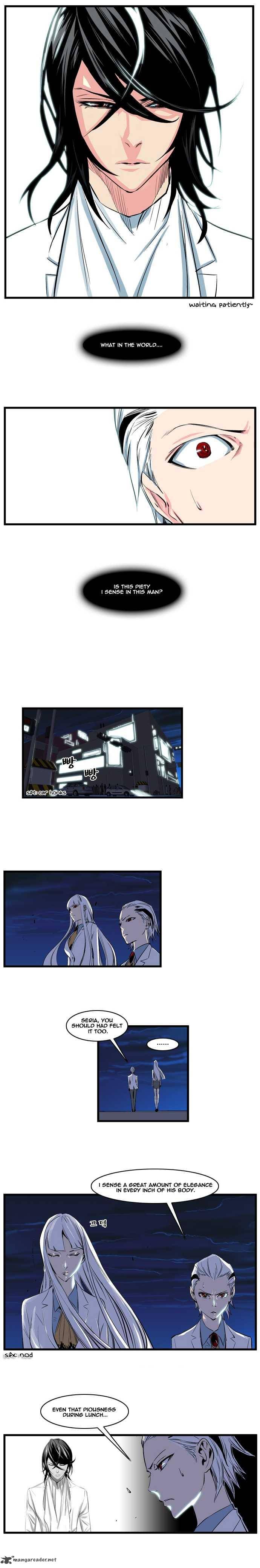 NOBLESSE Chapter 104 - Page 5