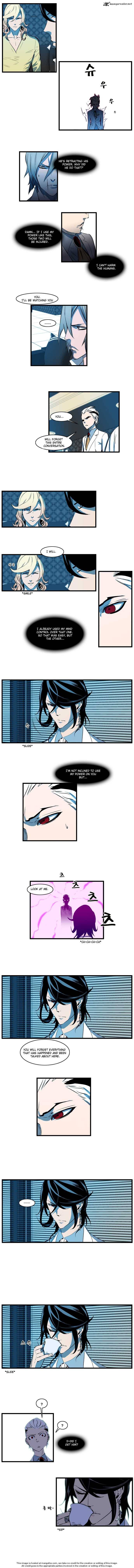 NOBLESSE Chapter 106 - Page 3