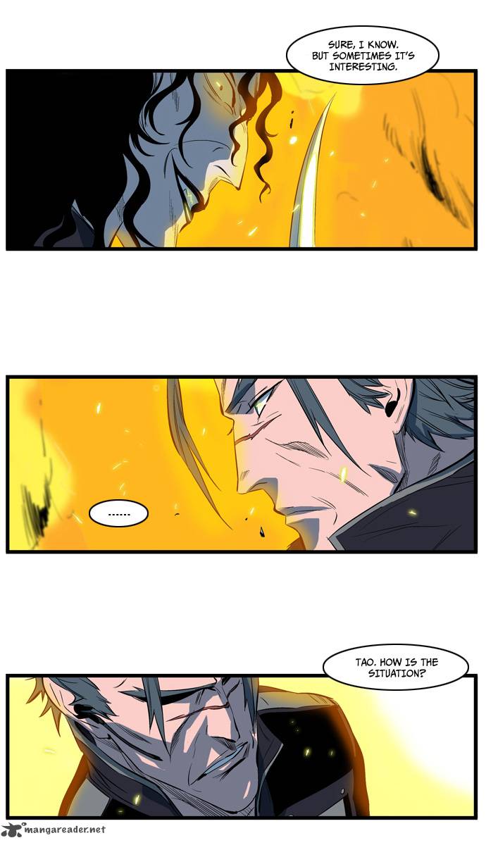 NOBLESSE Chapter 107 - Page 10