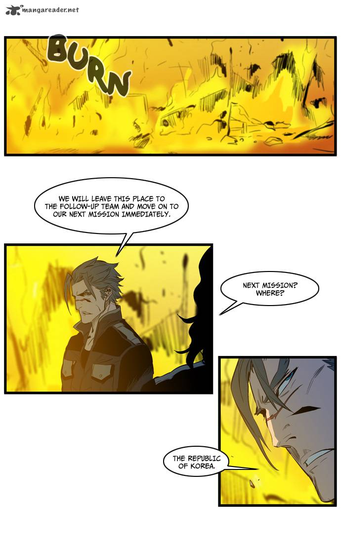 NOBLESSE Chapter 107 - Page 14