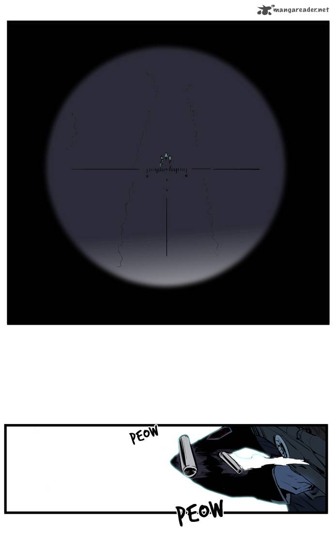 NOBLESSE Chapter 107 - Page 20