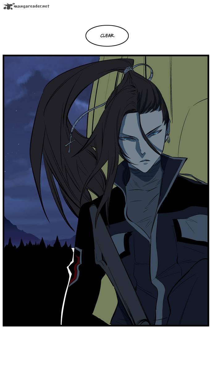 NOBLESSE Chapter 107 - Page 22