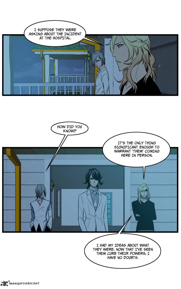 NOBLESSE Chapter 107 - Page 25