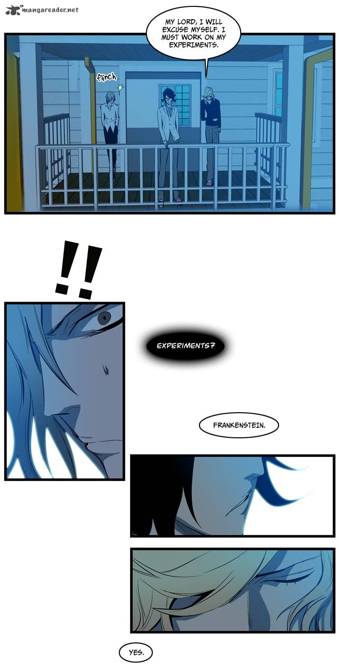 NOBLESSE Chapter 107 - Page 27