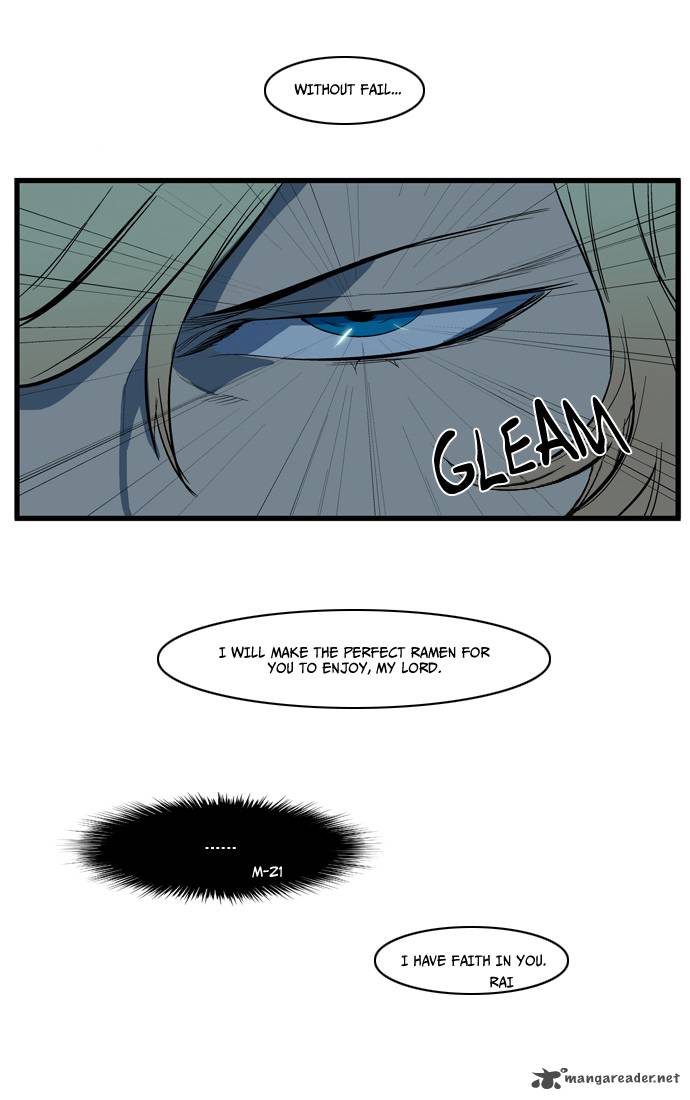 NOBLESSE Chapter 107 - Page 30