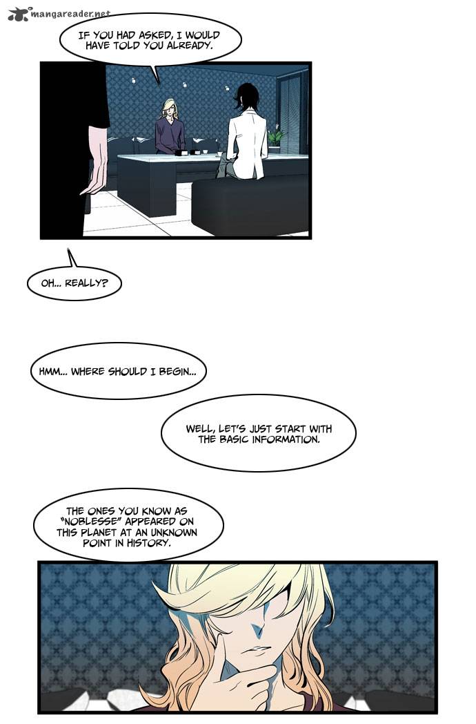 NOBLESSE Chapter 108 - Page 21