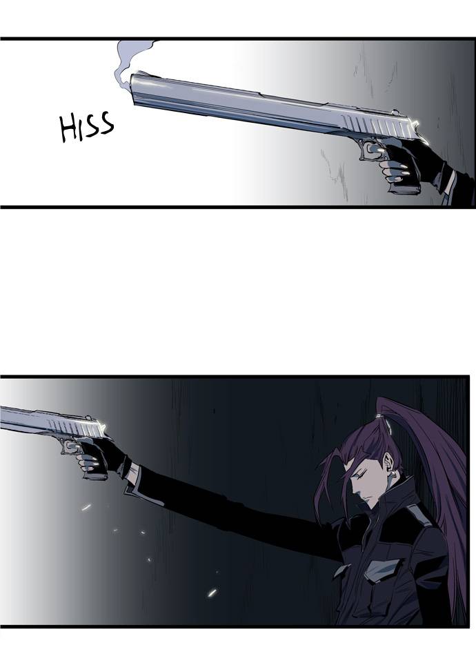 NOBLESSE Chapter 109 - Page 13