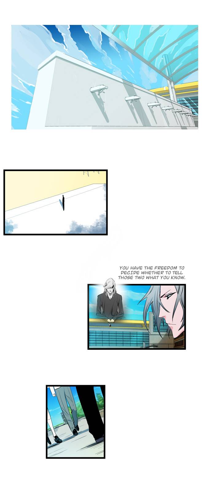 NOBLESSE Chapter 109 - Page 15