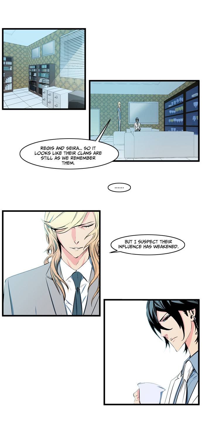 NOBLESSE Chapter 109 - Page 20