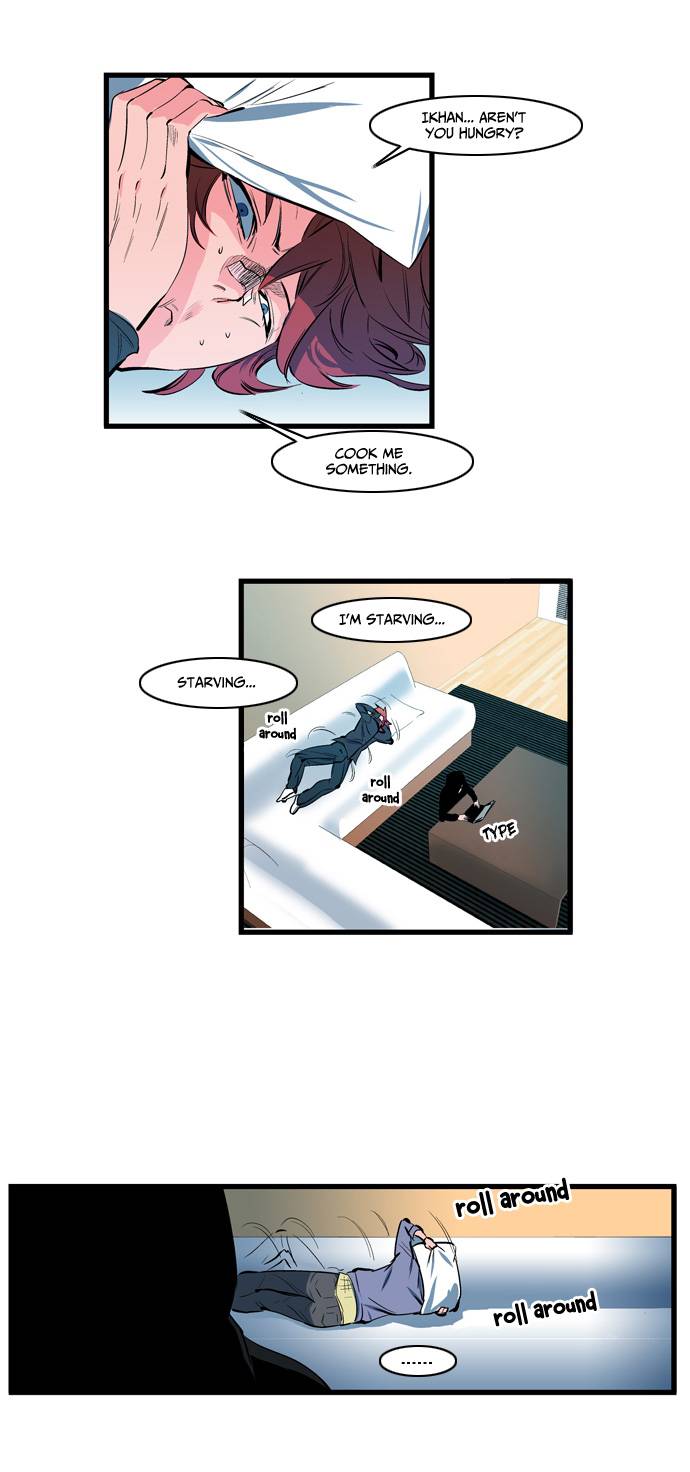 NOBLESSE Chapter 109 - Page 23