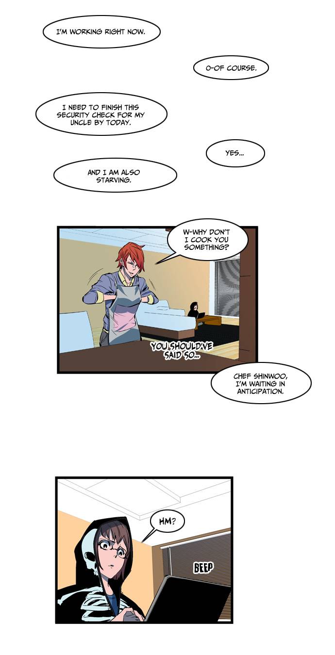 NOBLESSE Chapter 109 - Page 24