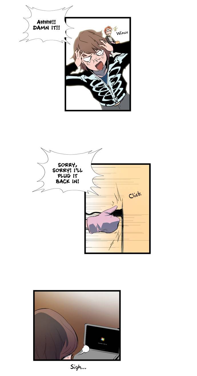 NOBLESSE Chapter 110 - Page 14