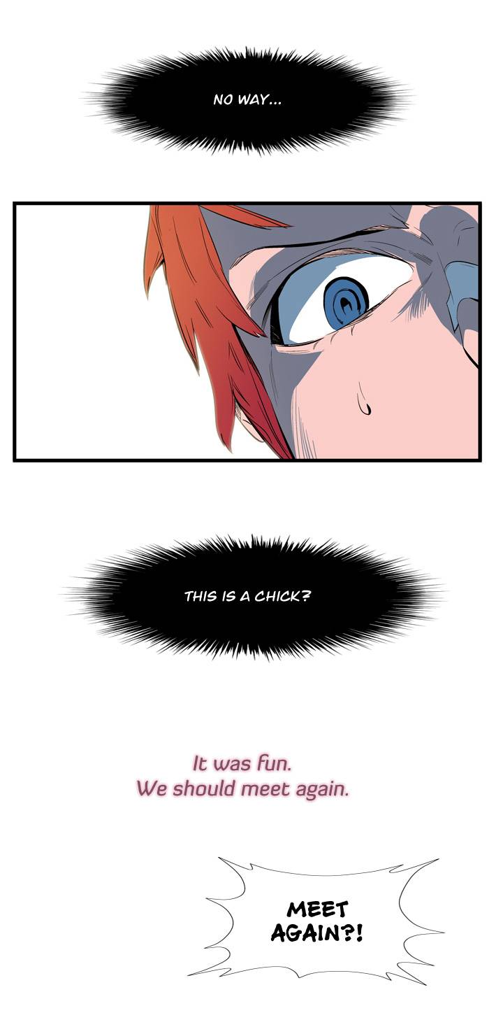 NOBLESSE Chapter 110 - Page 20