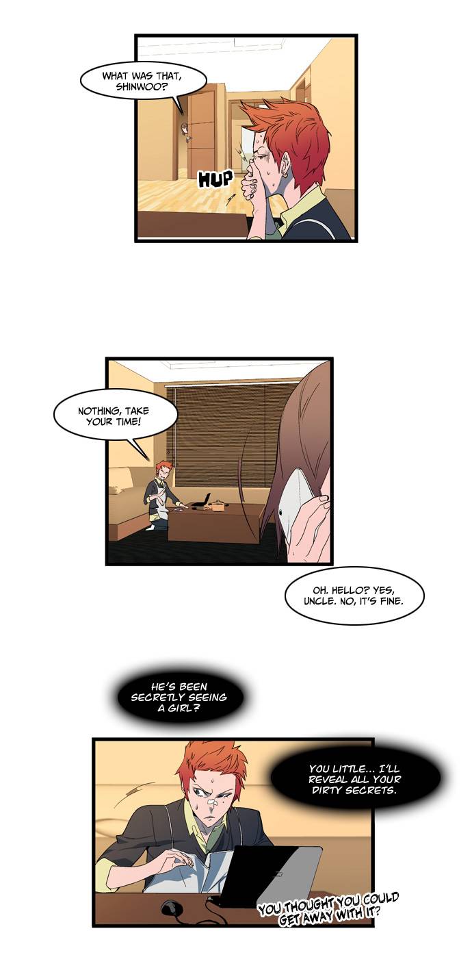 NOBLESSE Chapter 110 - Page 21