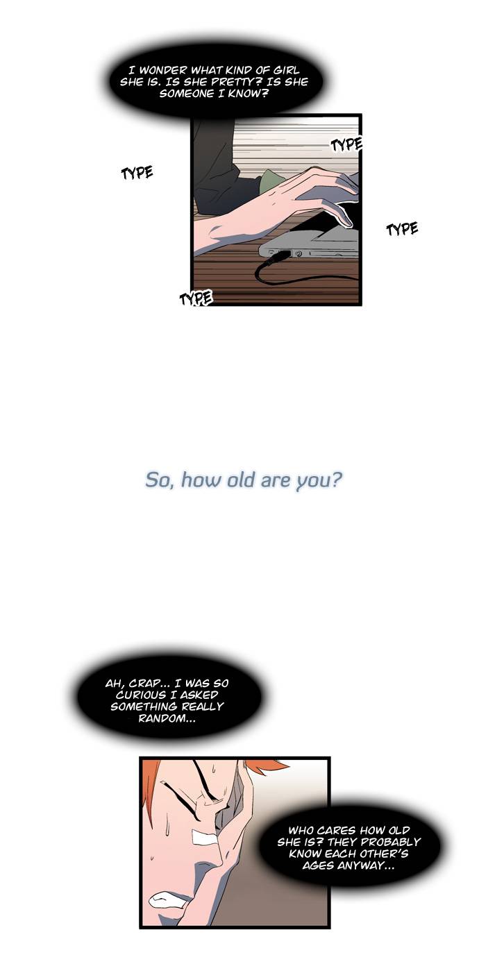 NOBLESSE Chapter 110 - Page 22