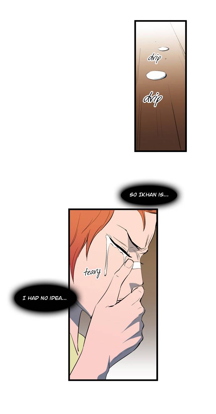 NOBLESSE Chapter 110 - Page 28