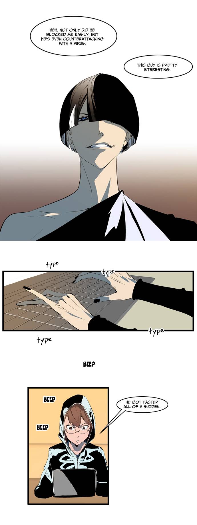 NOBLESSE Chapter 110 - Page 7